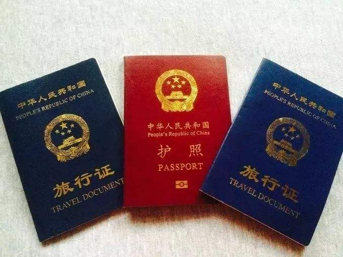 如何辦理美國出生的寶寶回國旅行證？