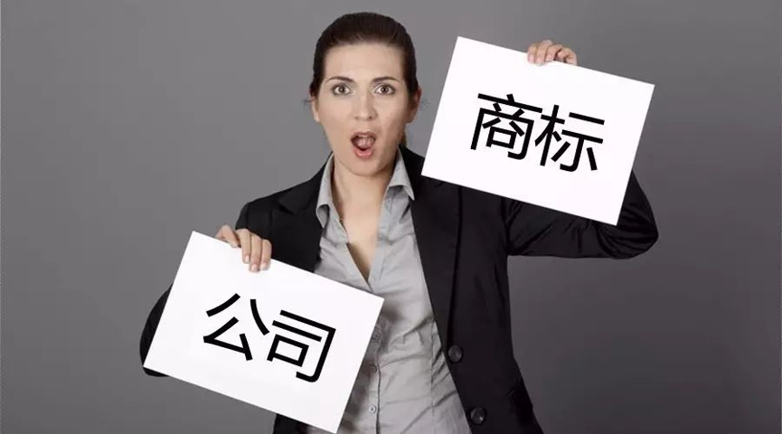 注冊美國公司稅務(wù)